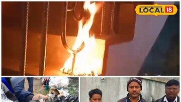 গ্রামের