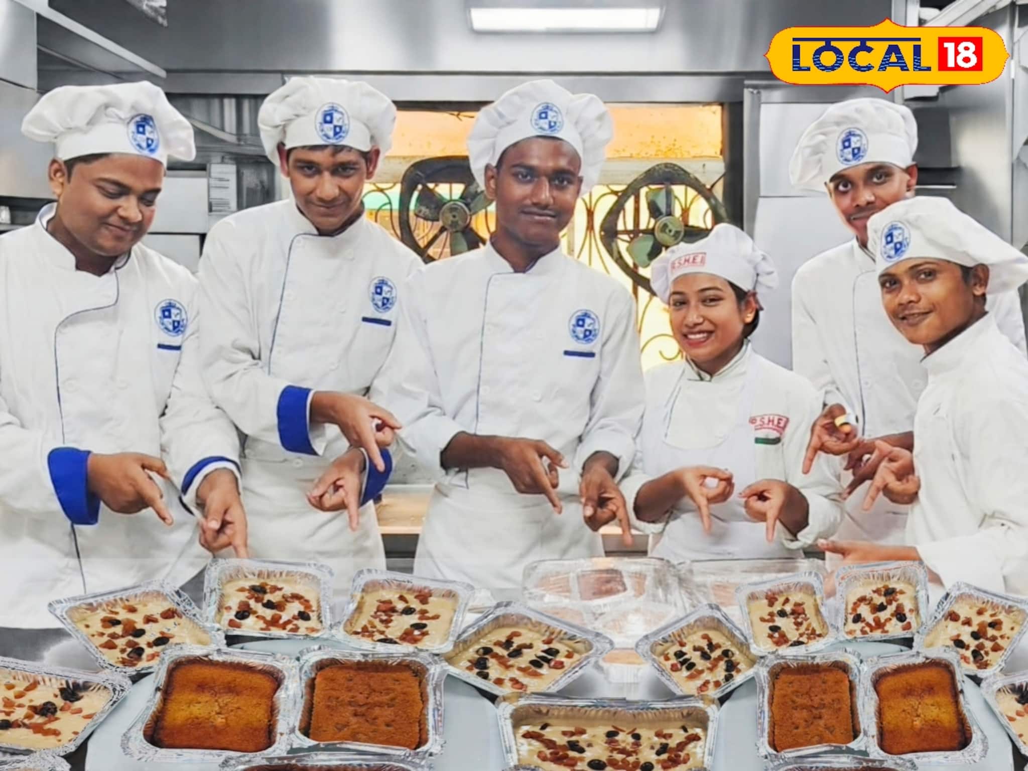 সহজেই বাড়িতে তৈরি করুন দোকানের মত কেক! রেসিপি শেখাল কাঁথির হোটেল ম্যানেজমেন্ট পড়ুয়ারা