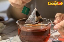 Tea Bag Uses: চা খেয়ে টি ব্যাগ ফেলে দেন? ত্বকে ব্রণর দাগ তুলতে এর জুড়ি মেলা ভার! জানুন
