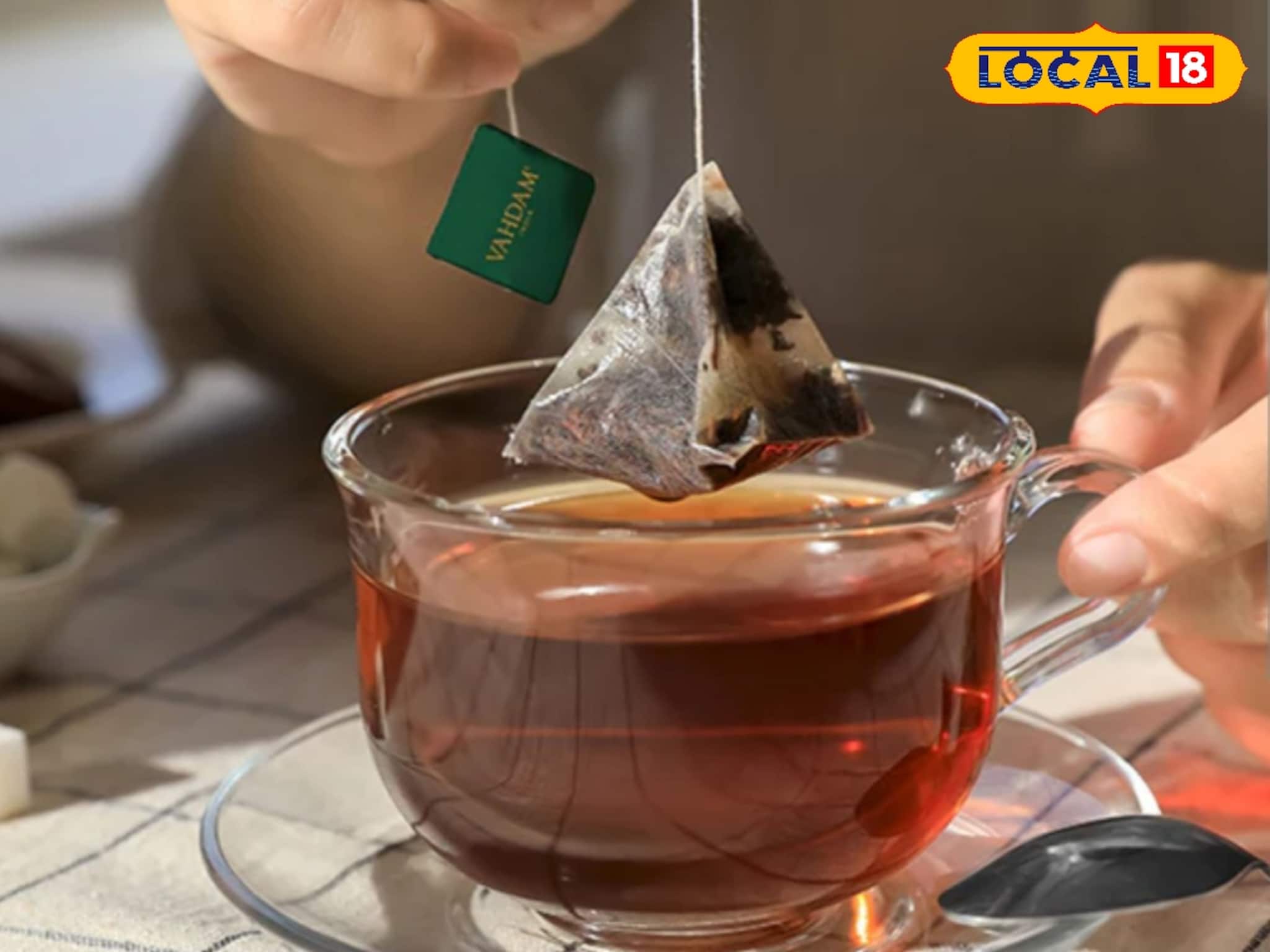 চা খেয়ে টি ব্যাগ ফেলে দেন? ত্বকে ব্রণর দাগ তুলতে এর জুড়ি মেলা ভার! জানুন