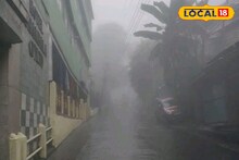 Weather Update: জাঁকিয়ে ঠান্ডা নাকি শীত উধাও?বড়দিনে কেমন থাকবে আবহাওয়া! রইল মেগা আপডেট