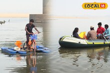 Travel Spot: সাইকেল বোট থেকে কায়াকিং-এর মজা জঙ্গলমহলে, সুবর্ণরেখাতে শীতে বিরাট চমক!