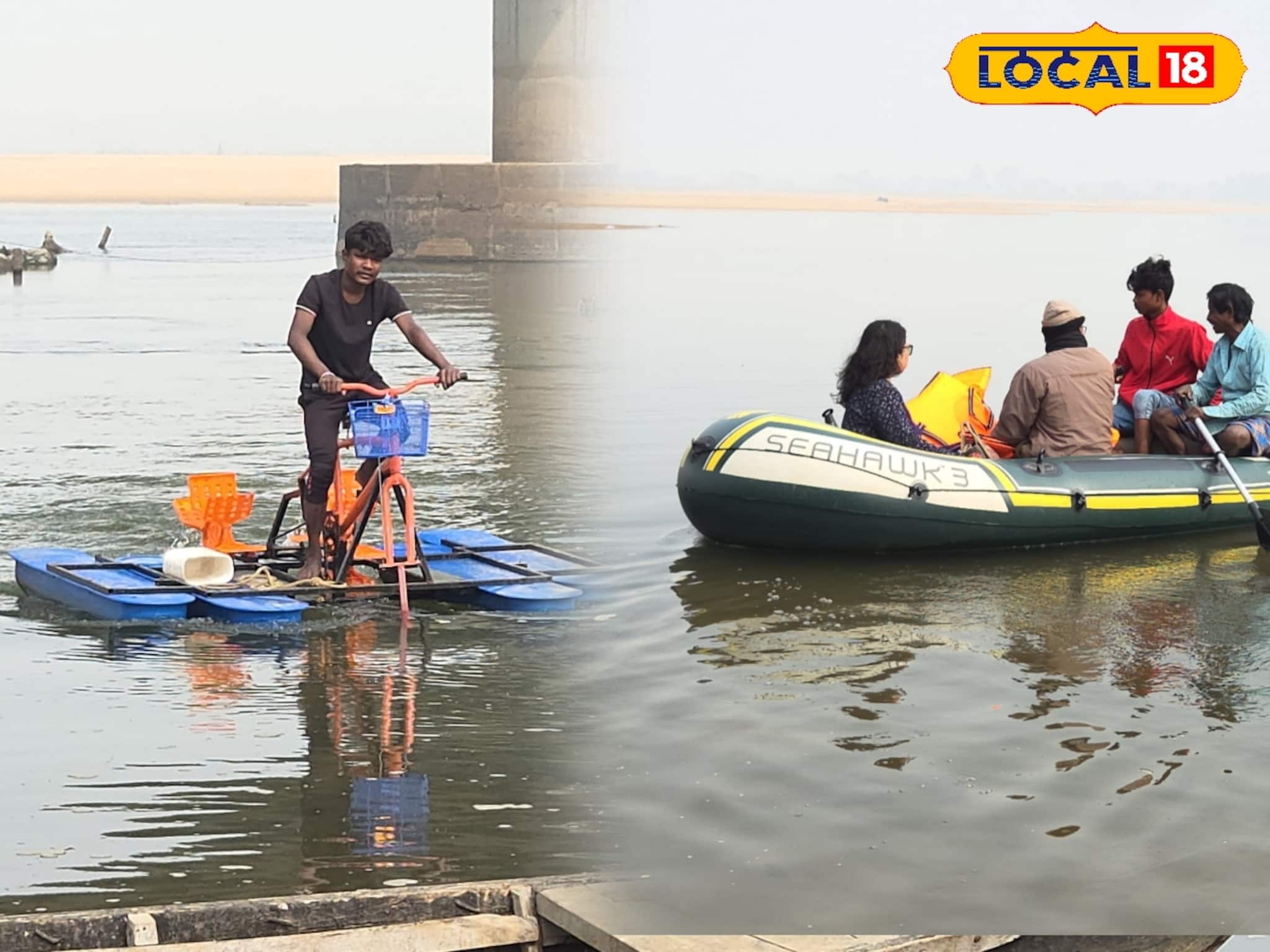 সাইকেল বোট থেকে কায়াকিং-এর মজা জঙ্গলমহলে, সুবর্ণরেখাতে শীতে বিরাট চমক! সাইকেল বোট থেকে কায়াকিং-এর মজা জঙ্গলমহলে, সুবর্ণরেখাতে শীতে বিরাট চমক!
