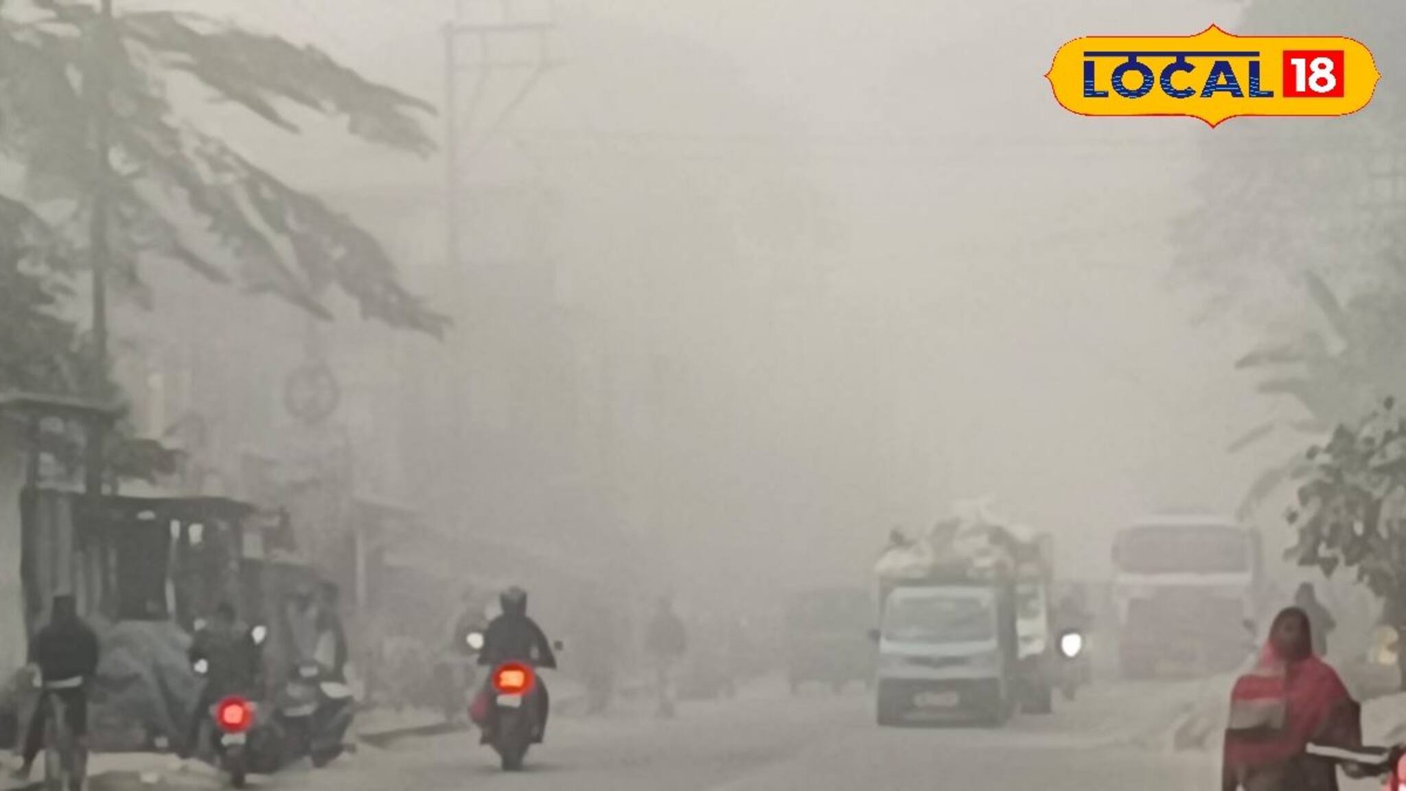 রোদের দেখা নেই, হিমেল হাওয়া জেলায় জেলায়! জবুথবু আলিপুরদুয়ারবাসী... বড়দিনে কেমন থাকবে আবহ