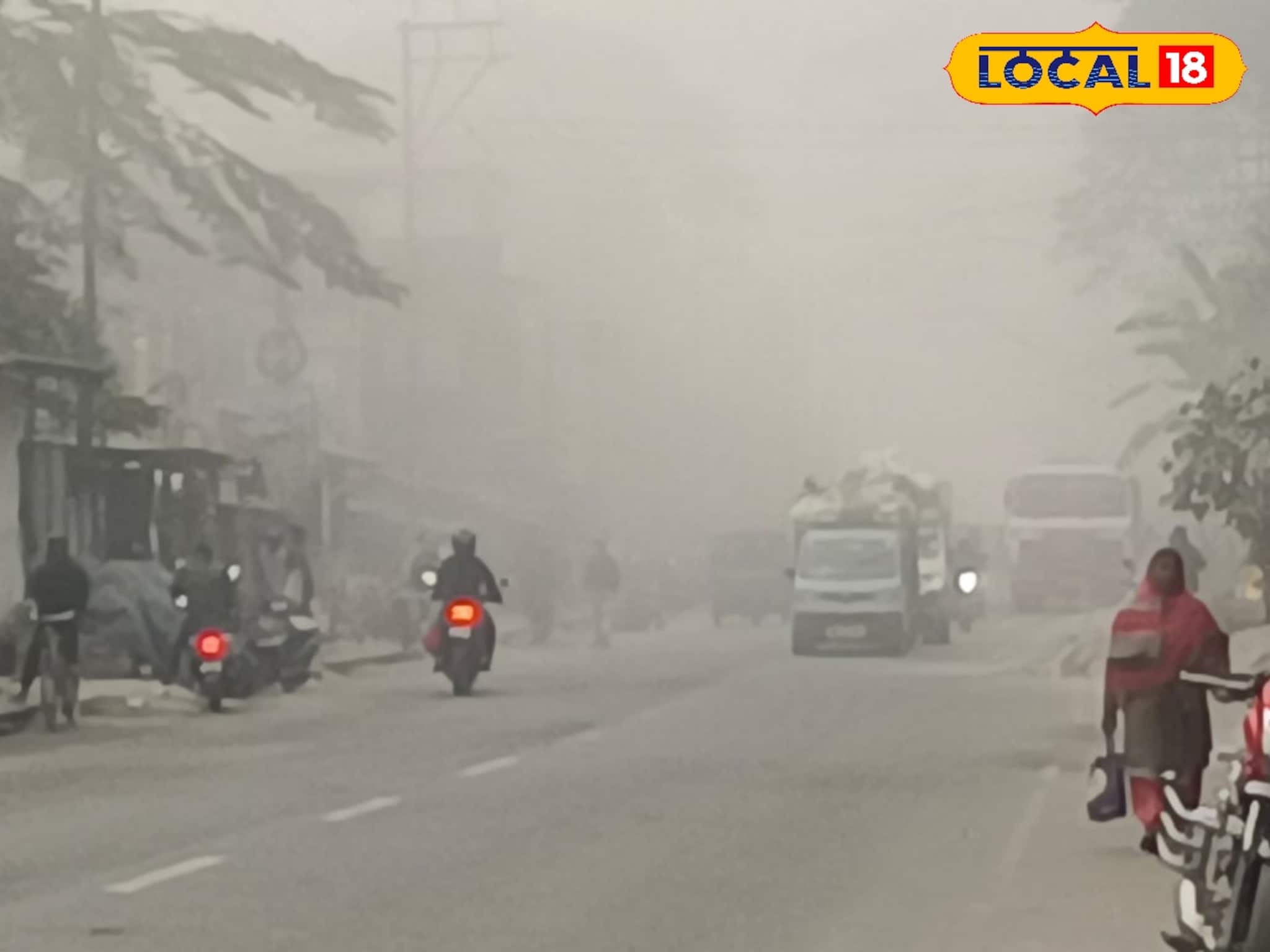 রোদের দেখা নেই, হিমেল হাওয়া জেলায় জেলায়! জবুথবু আলিপুরদুয়ারবাসী... বড়দিনে কেমন থাকবে আবহ