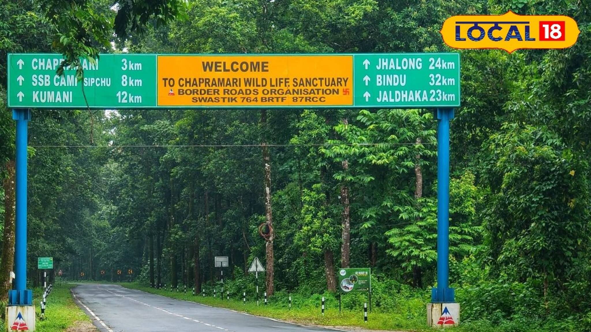 Jalpaiguri News:বড়দিন উপলক্ষে গরুমারা চাপামারি জঙ্গলের রাস্তায় কড়া নজরদারি, সেলফি ও রিল নিষিদ্ধ!