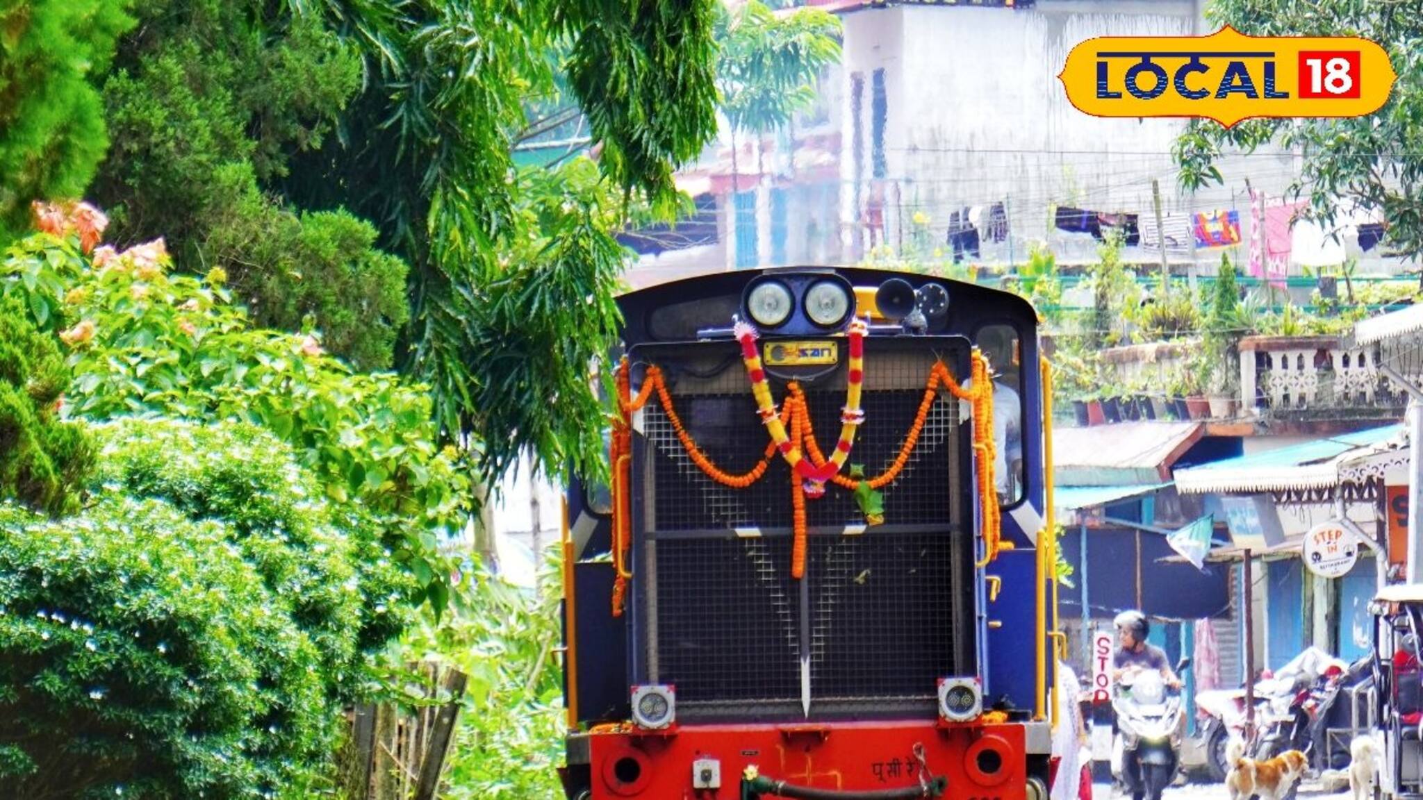 Siliguri News : নতুন অতিথির আগমনে পাহাড়ি রেলপথে প্রাণ! শিলিগুড়িতে পৌঁছল টয় ট্রেনের নতুন ডিজেল ইঞ্জিন