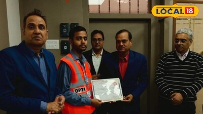 পুরস্কৃত