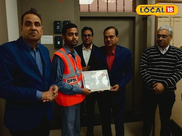 পুরস্কৃত