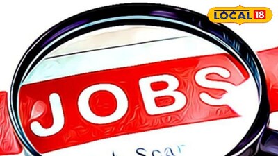 প্রতিকী ছবি