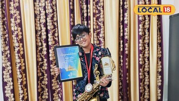 স্যাক্সোফোন