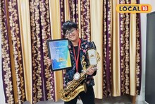 Malda News: স্বপ্নের উড়ান মালদহের খুদের! ছোট মঞ্চের বাদ্যশিল্পী এখন বিরাট তারকা