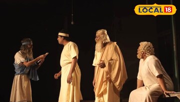 নাট্যভিনয়ে