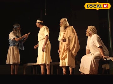 নাট্যভিনয়ে