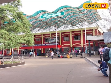 খড়গপুর