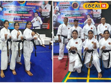 ক্যারাটেতে