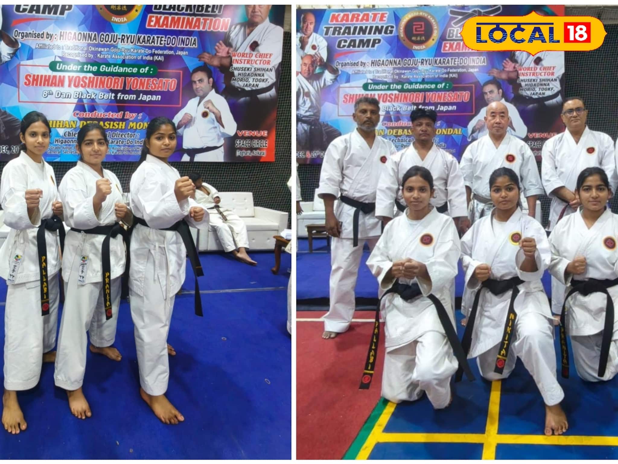 ক্যারাটেতে বিরাট সাফল্য পুরুলিয়ার, তিন কন্যার ব্ল্যাক বেল্ট জয়