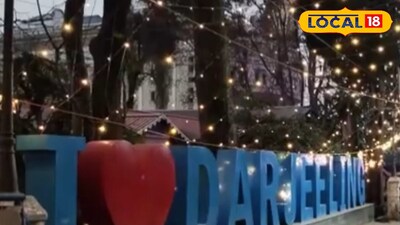 বড়দিনের আলোয় পাহাড়