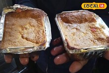 East Bardhaman News: ডায়াবেটিস রোগীদের বড়দিনের আক্ষেপ শেষ! বর্ধমানে মিলছে 'সুগার ফ্রি' ছানার কেক