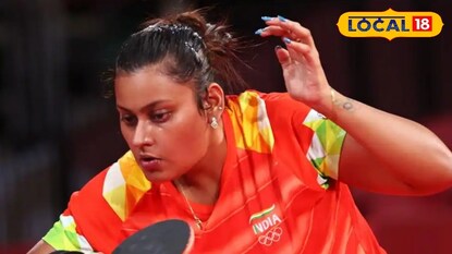 টেবিল টেনিস খেলোয়ার 