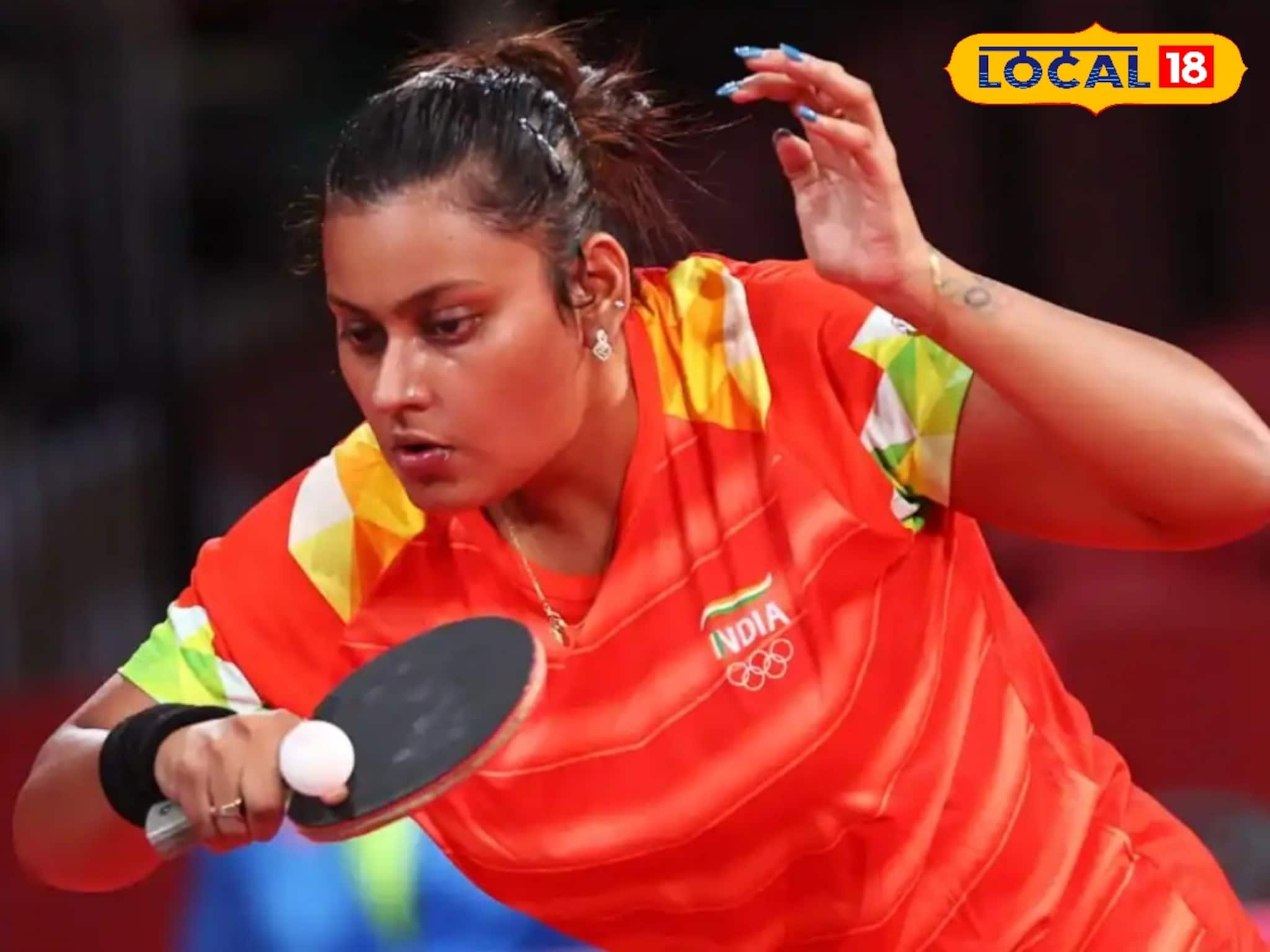 টেবিল টেনিসে সাফল্য এনে দিল অর্জুন পুরস্কার! সুতীর্থার সাফল্যে নৈহাটি জুড়ে খুশির হাওয়া