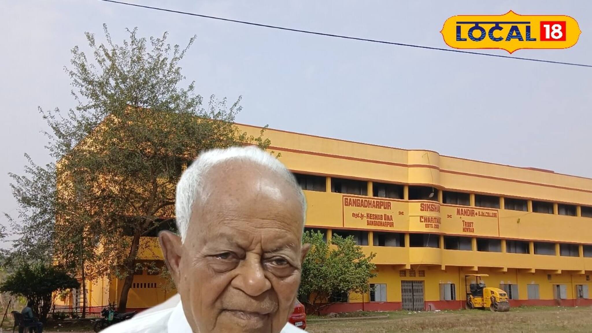 Howrah News: অন্ধকার গ্রামে শিক্ষার আলো জ্বালতে একের পর এক গড়েছেন স্কুল-কলেজে, শিক্ষাক্ষেত্রে গঙ্গাধরপুরের রূপকার সন্তোষ দাস