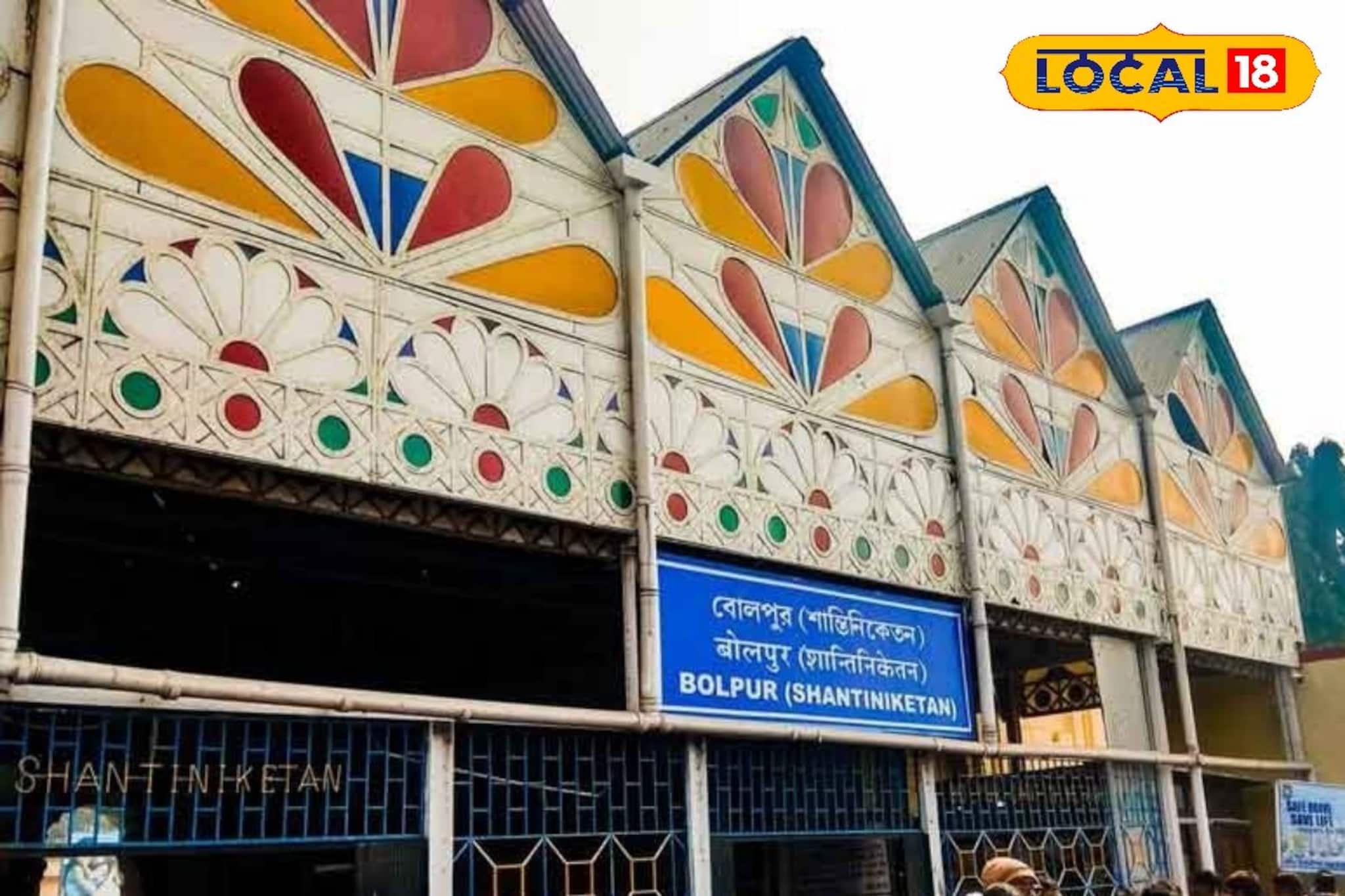 পৌষমেলার কয়েকদিন স্পেশ্যাল ট্রেন চালাবে পূর্ব রেল, রইল সময়সূচি! যাত্রীদের দারুণ সুবিধে