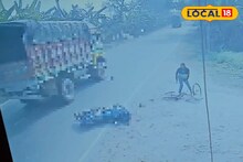 Nadia News: তেহট্টে মর্মান্তিক বাইক দুর্ঘটনায় মৃত্যু যুবকের, সিসি ক্যামেরায় ধরা পড়ল ঘটনার মুহূর্তের দৃশ্য