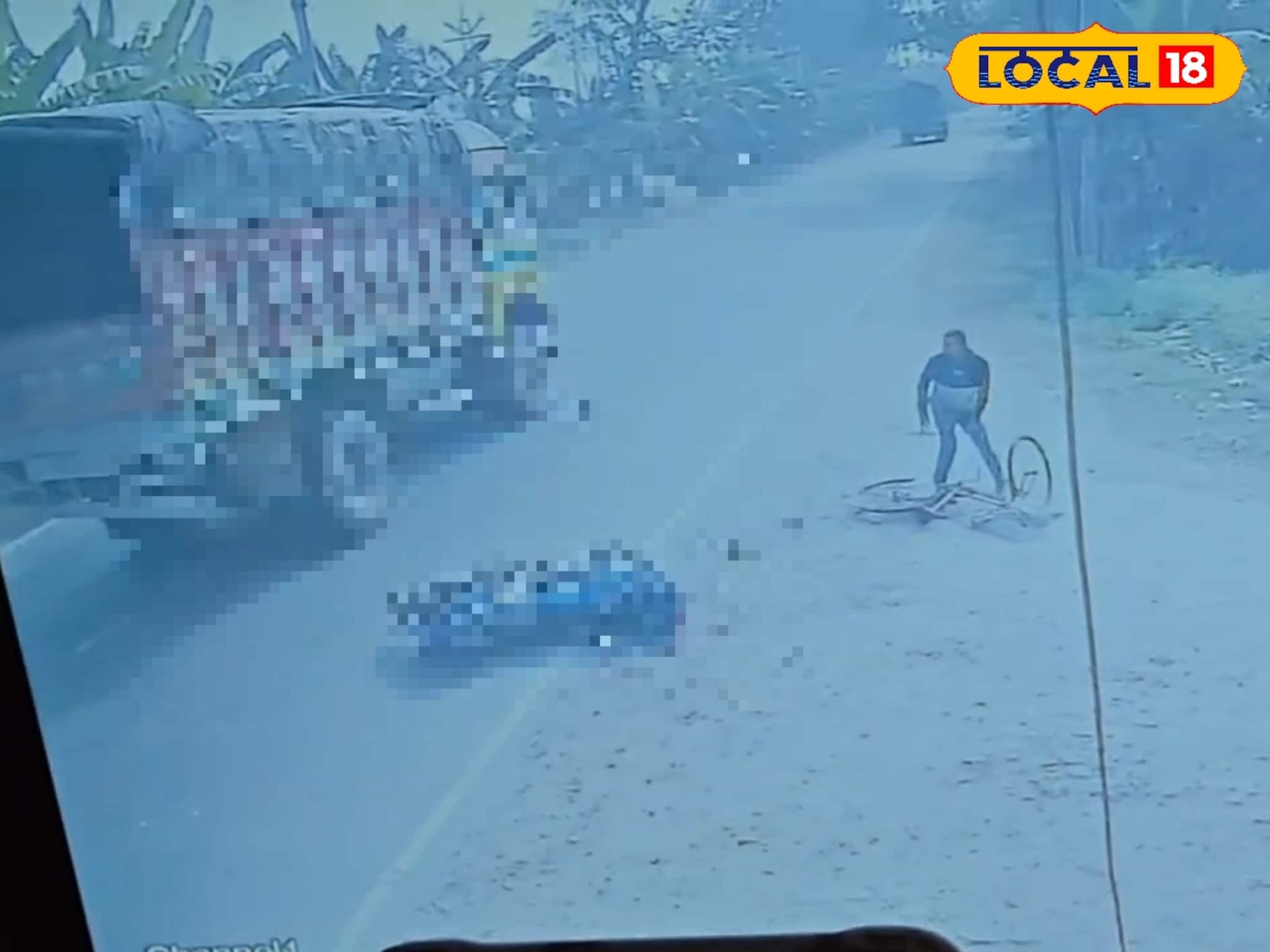 তেহট্টে মর্মান্তিক বাইক দুর্ঘটনায় মৃত্যু যুবকের, সিসি ক্যামেরায় ধরা পড়ল ঘটনার মুহূর্ত তেহট্টে মর্মান্তিক বাইক দুর্ঘটনায় মৃত্যু যুবকের, সিসি ক্যামেরায় ধরা পড়ল ঘটনার মুহূর্ত