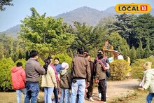 Holiday Spot Near Kolkata: শীতে বাঁকুড়ার 'দার্জিলিং' বেড়াতে যাবেন? কোলাহল থেকে ছুটি নিয়ে ঘুরে আসুন, আমেজ থাকবে গোটা বছর