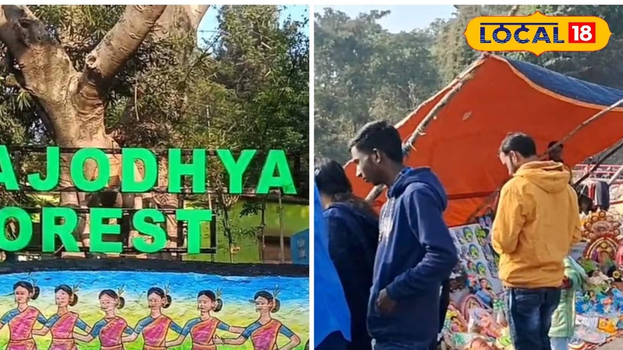 অযোধ্যা পাহাড়ে পর্যটকদের জন্য বড় সুখবর! তৈরি হল এক নতুন আকর্ষণ