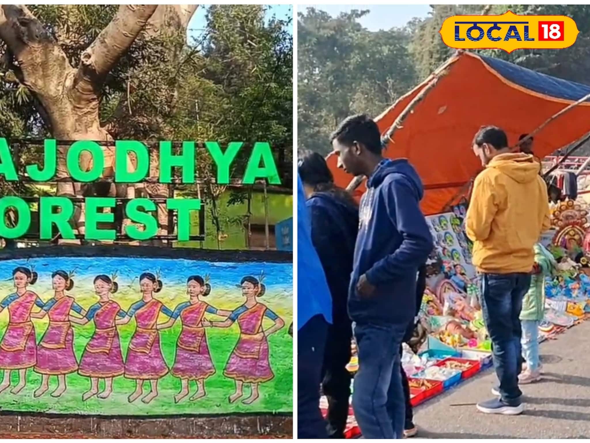 অযোধ্যা পাহাড়ে পর্যটকদের জন্য বড় সুখবর! তৈরি হল এক নতুন আকর্ষণ