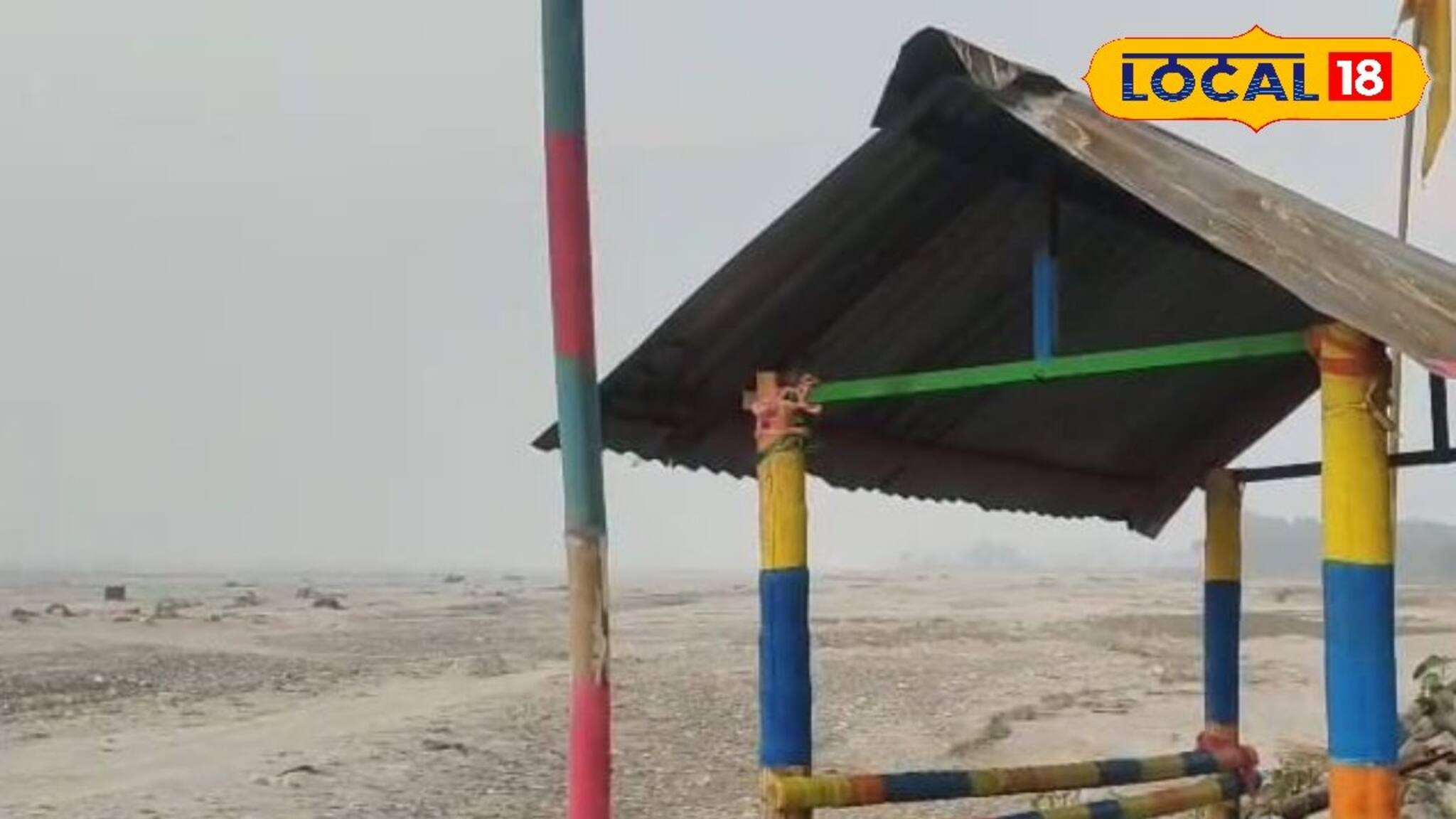 Alipurduar News: এক দিকে জঙ্গল, এক দিকে পাহাড়! মাঝে জমজমাট পিকনিক শুরু নদীর পাড়ে, দলে দলে মানুষ এখানেই আসছেন!