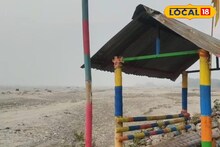 Alipurduar News: এক দিকে জঙ্গল, এক দিকে পাহাড়! মাঝে জমজমাট পিকনিক শুরু নদীর পাড়ে, দলে দলে মানুষ এখানেই আসছেন!