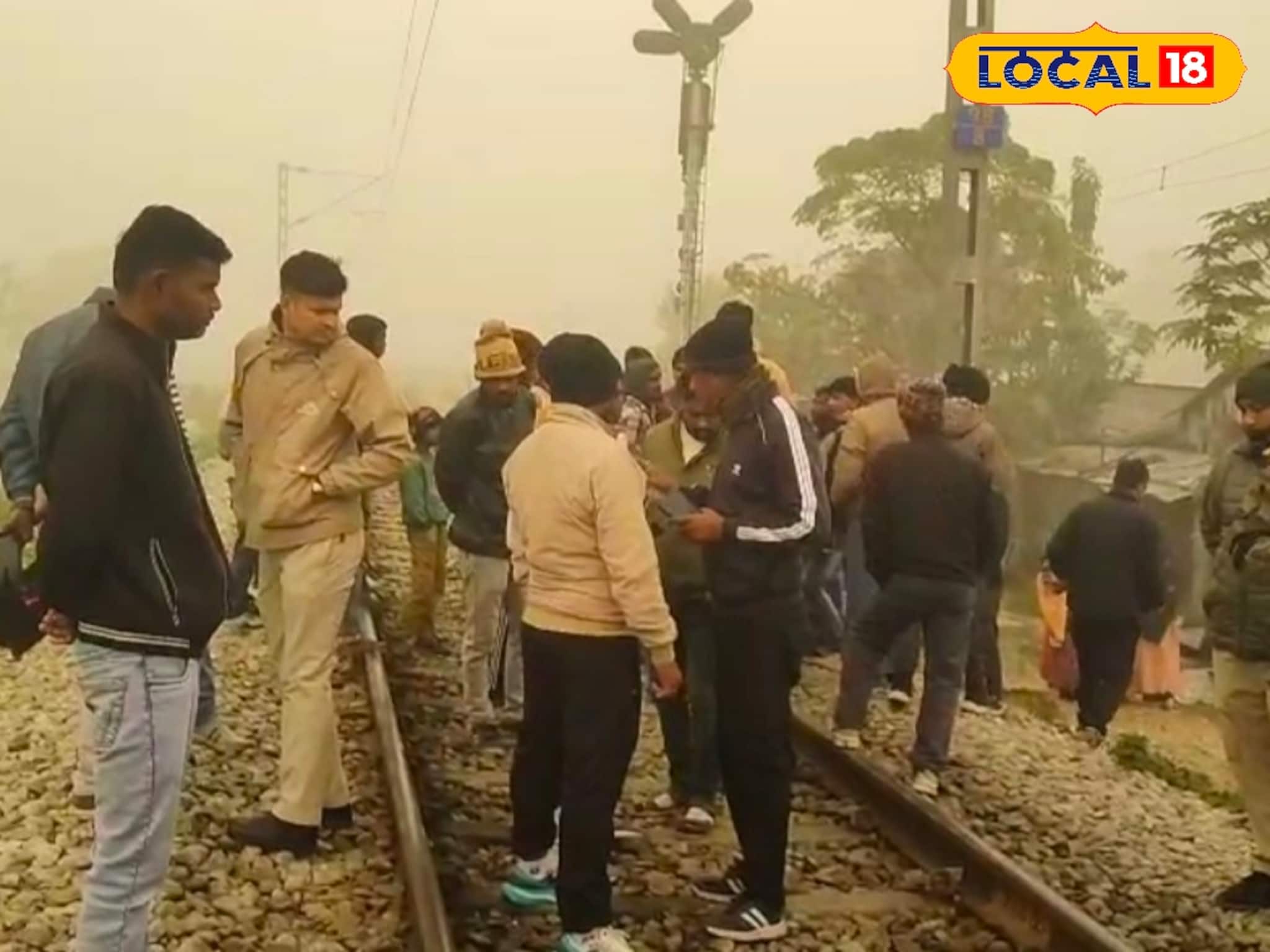 ঘন কুয়াশার মধ্যে রেললাইন পারাপার, ট্রেনের ধাক্কায় সব শেষ! মৃত্যু হল বৃদ্ধার