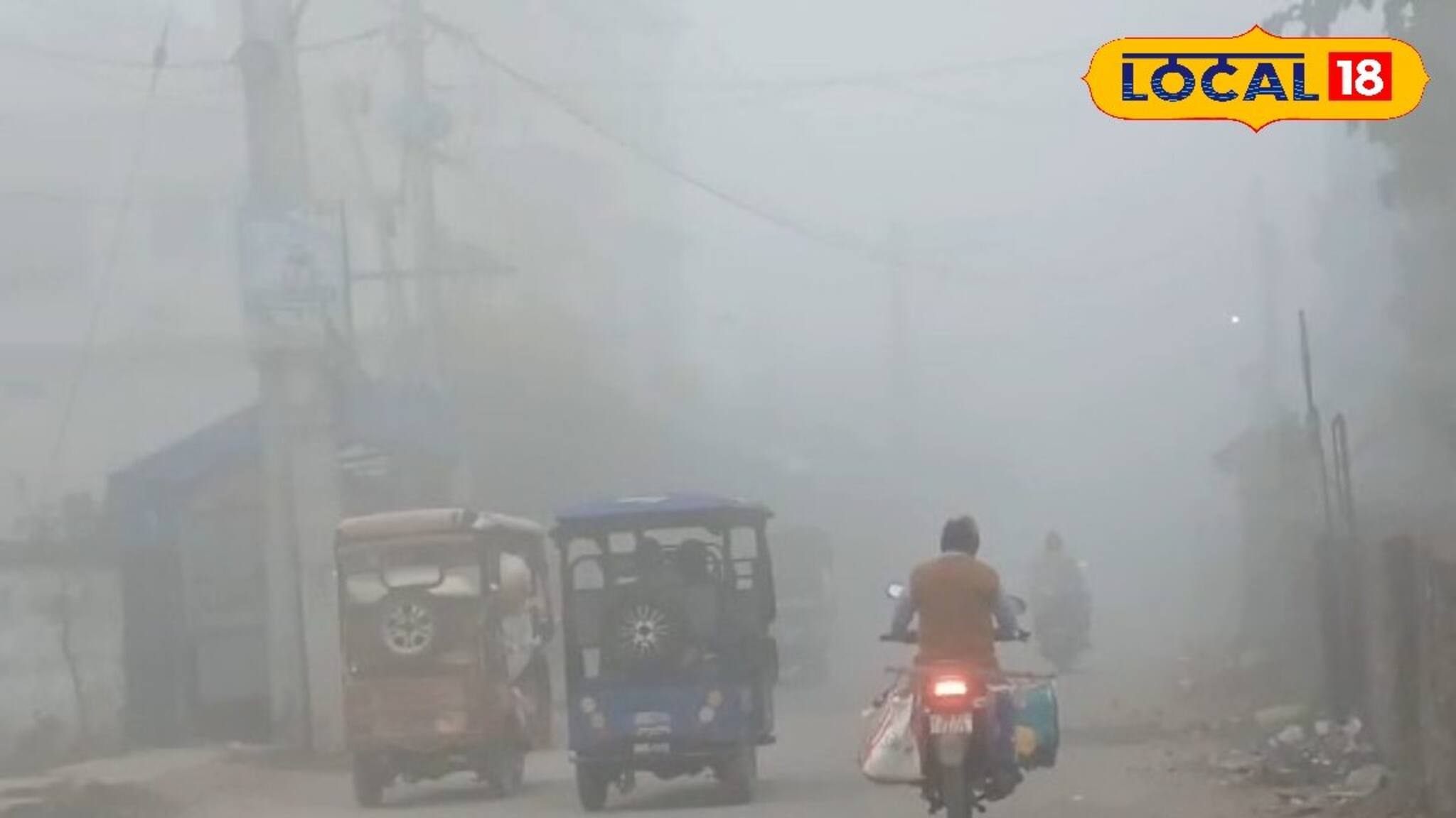 IMD Weather Update: বাংলার ৫ জেলায় শীতের কামড়, দেখা নেই সূর্যের! কুয়াশায় ভরা চারদিকে নিমেষে শেষ দিন