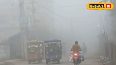 উত্তরবঙ্গে কুয়াশার দাপট