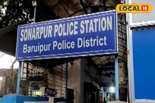 South 24 Parganas News: সোনারপুরে মর্মান্তিক দুর্ঘটনা, ২৮ দিনের সদ্যজাতের অস্বাভাবিক মৃত্যু ঘিরে শোক