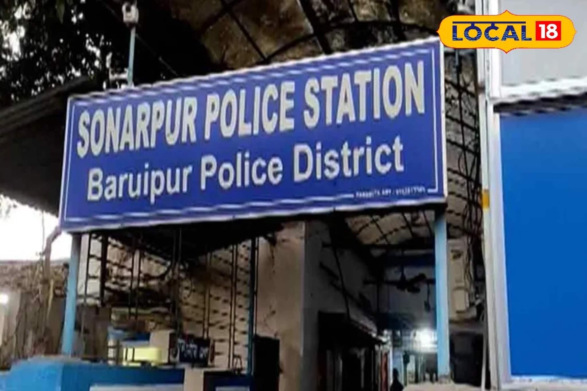 সোনারপুরে মর্মান্তিক দুর্ঘটনা, ২৮ দিনের সদ্যজাতের অস্বাভাবিক মৃত্যু ঘিরে শোক