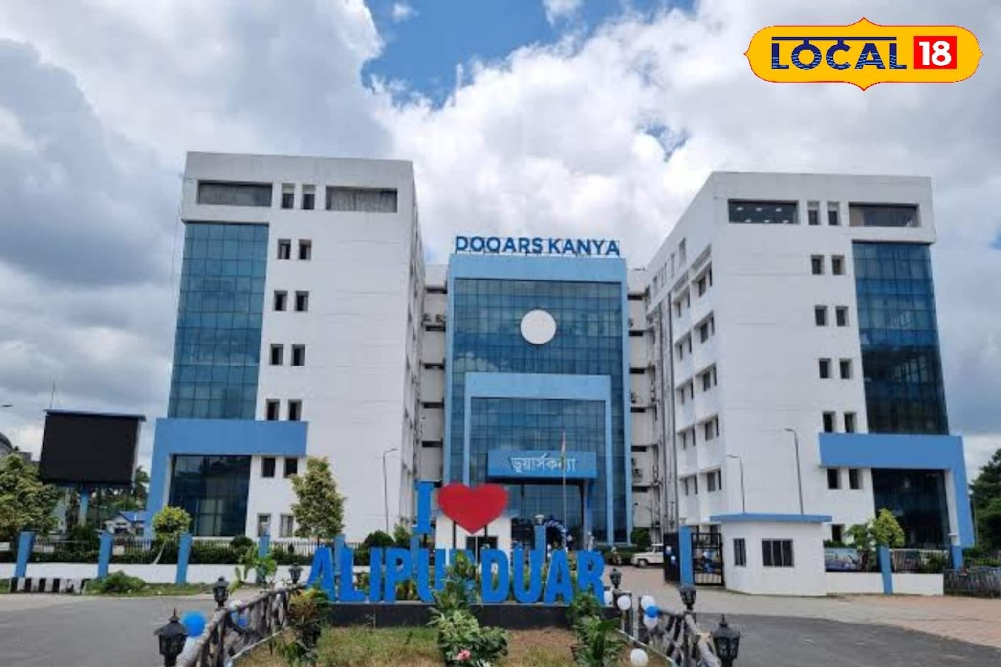 স্টাফ নার্স-সহ প্রচুর পদে নিয়োগ, আলিপুরদুয়ার স্বাস্থ্য বিভাগের বিজ্ঞপ্তি জারি, জানুন