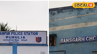 ভায়ের হাতে দিদি খুন বলরামপুরে ভায়ের হাতে দিদি খুন বলরামপুরে