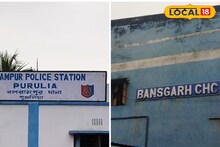 Purulia News: পারিবারিক অশান্তির জেরে মর্মান্তিক পরিণতি! ভাইয়ের হাতে খুন মূক ও বধির দিদি