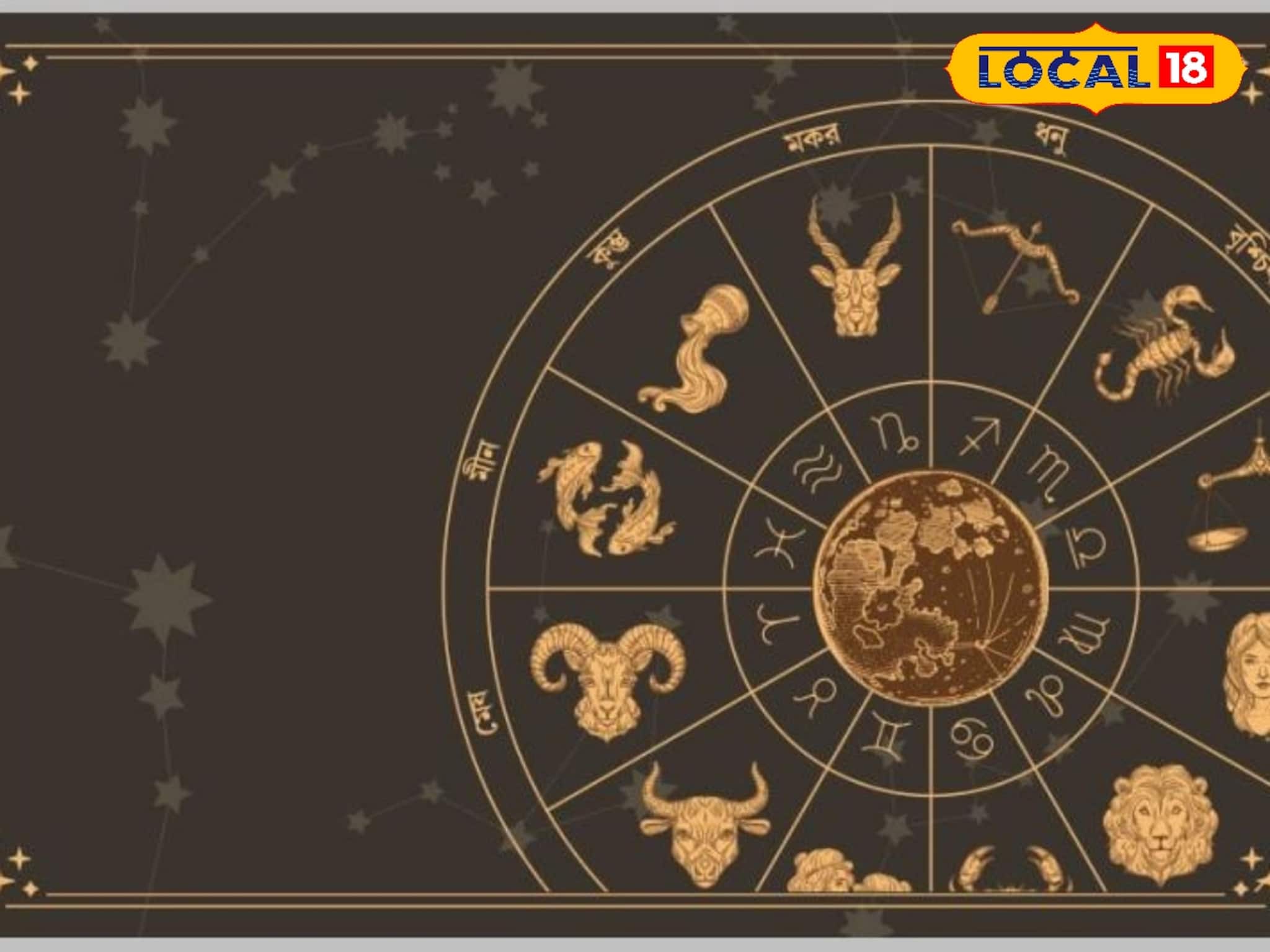 হাতে বাকী ১০ ঘণ্টা! দুপুরের পর আপনার কেমন কাটবে বছরের শেষ শনিবার! জানাচ্ছেন জ্যোতিষী