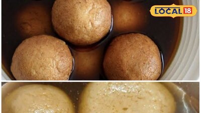 নলেন গুড়ের রসগোল্লা