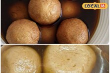 Bankura News: শীত মানেই বাঁকুড়ার নলেন গুড়,রসগোল্লা থেকে মালপোয়ায় মিষ্টির মহোৎসব