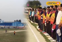 West Medinipur News: শীতের বিকেলে লক্ষাধিক প্রাইজ মানিতে 'ক্রিসমাস কাপ' ক্রিকেট টুর্নামেন্ট! জানেন ক'দিন চলবে?