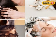 Winter Hair Care: স্ক্যাল্পে তেল দেওয়া খুবই জরুরি, শীতে চুলের যত্নে তেল দিন 'এভাবে', চুল পড়া আটকাবে কয়েকদিনেই