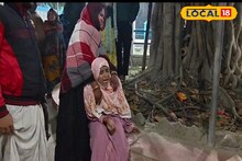 South 24 Parganas News: ক্যানিং থানার কোয়ার্টার থেকে উদ্ধার মহিলা হোমগার্ডের দেহ! সাব ইন্সপেক্টরের বিরুদ্ধে 'অভিযোগ' দায়ের