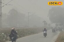 Coldwave Alert: আরও বাড়বে শীতের দাপট, আইএমডি-র মেগা অ্যালার্ট, হুড়মুড়িয়ে নামবে তাপমাত্রার পারদ, রইল বাংলার ওয়েদার আপডেট