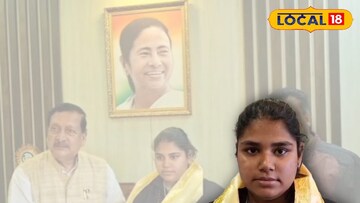 অর্পিতা